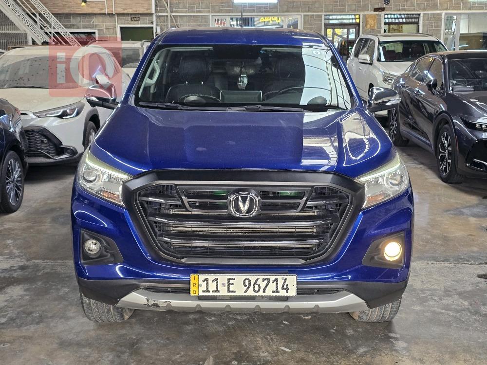 شانجان هنتر